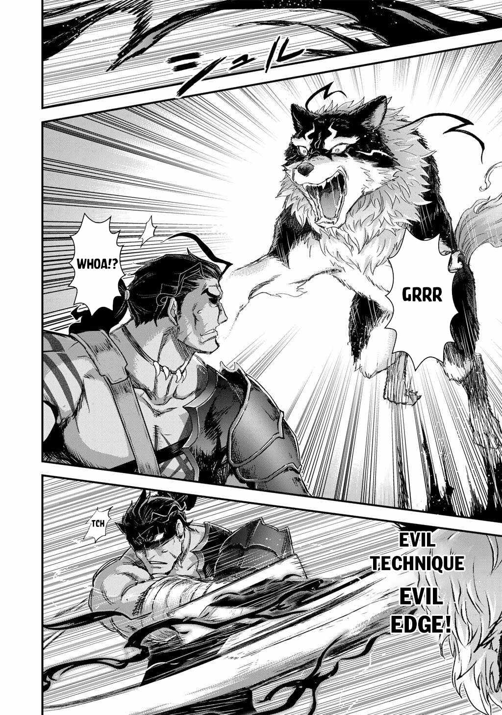 Tensei Shitara Ken Deshita Chapter 86 21